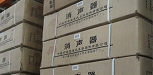 宝盈集团bbin智能主营堆垛架,仓储笼,仓库笼。