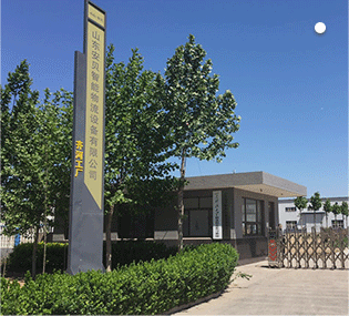 宝盈集团bbin智能主营堆垛架,仓储笼,仓库笼。